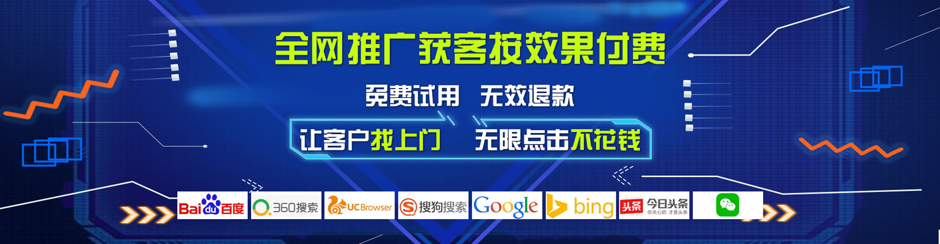 太康sem开户